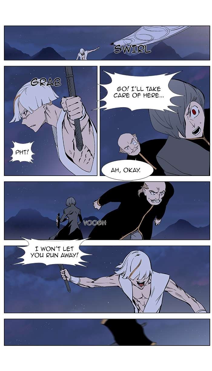 Read Noblesse En Manga Online