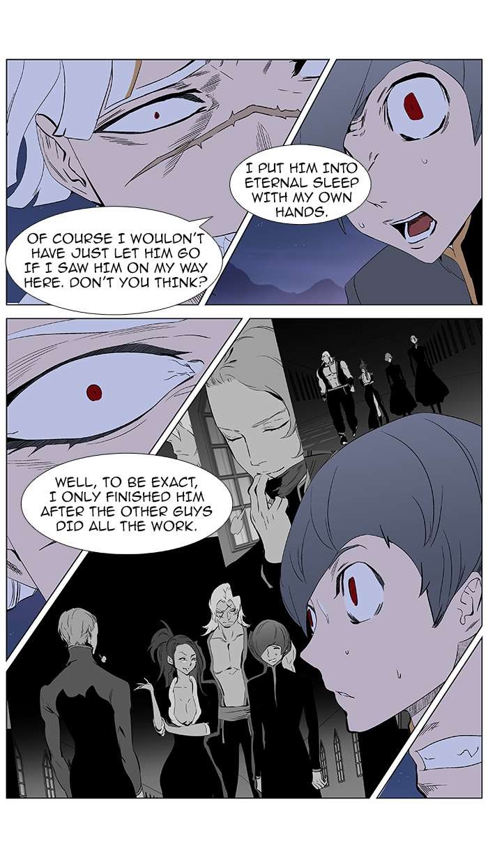 Read Noblesse En Manga Online