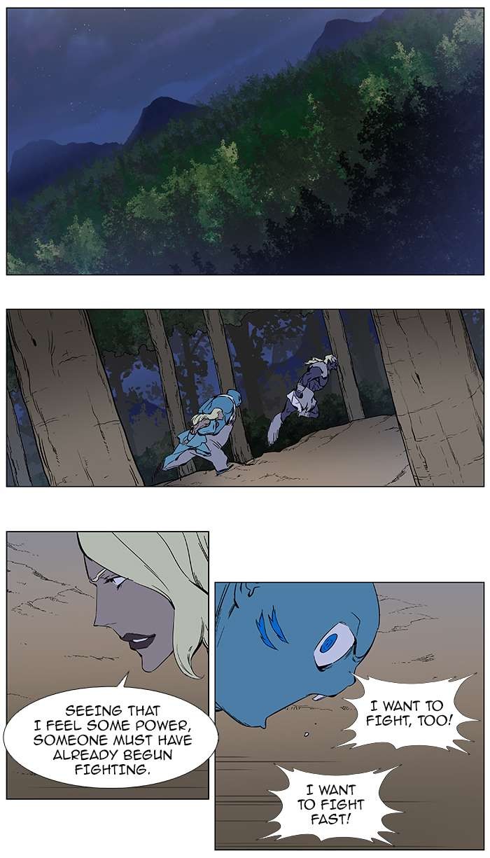 Read Noblesse En Manga Online
