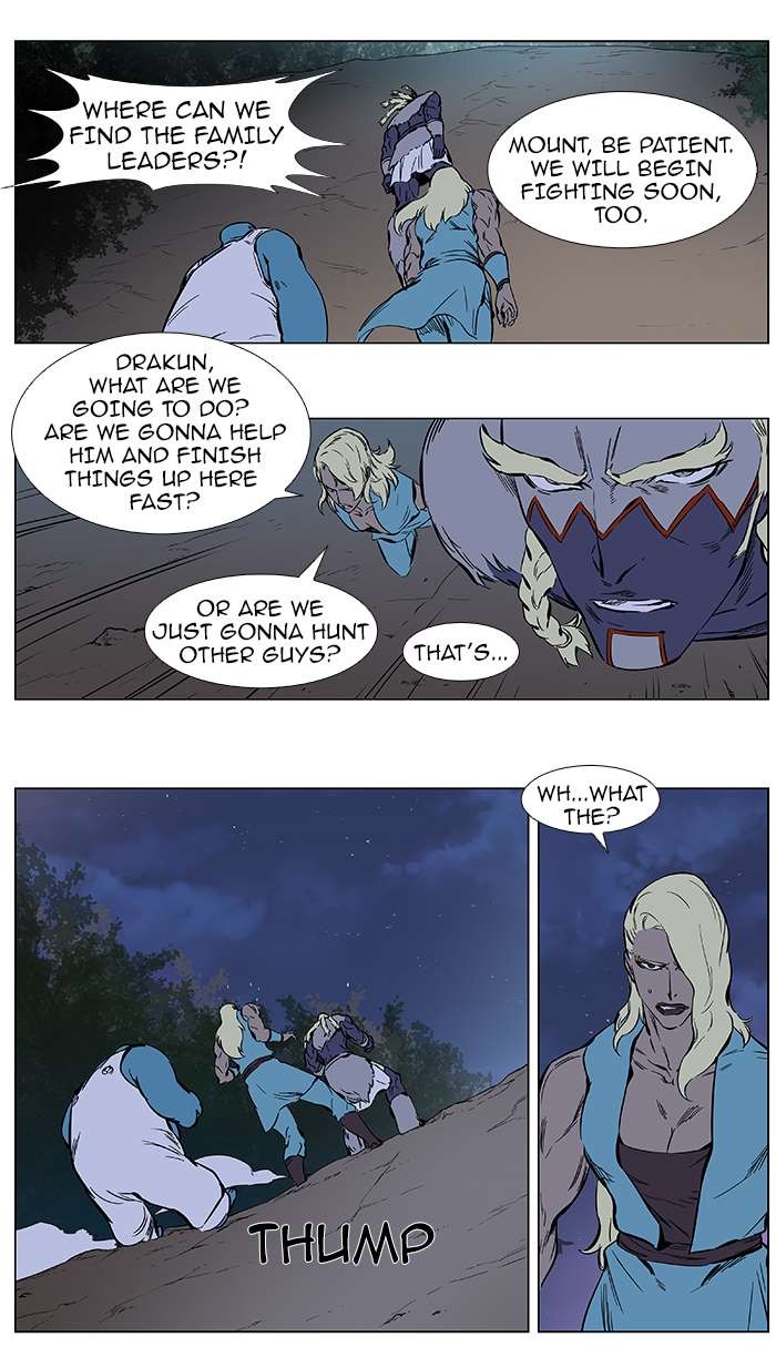 Read Noblesse En Manga Online