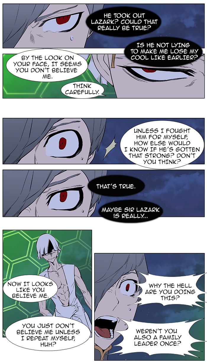 Read Noblesse En Manga Online