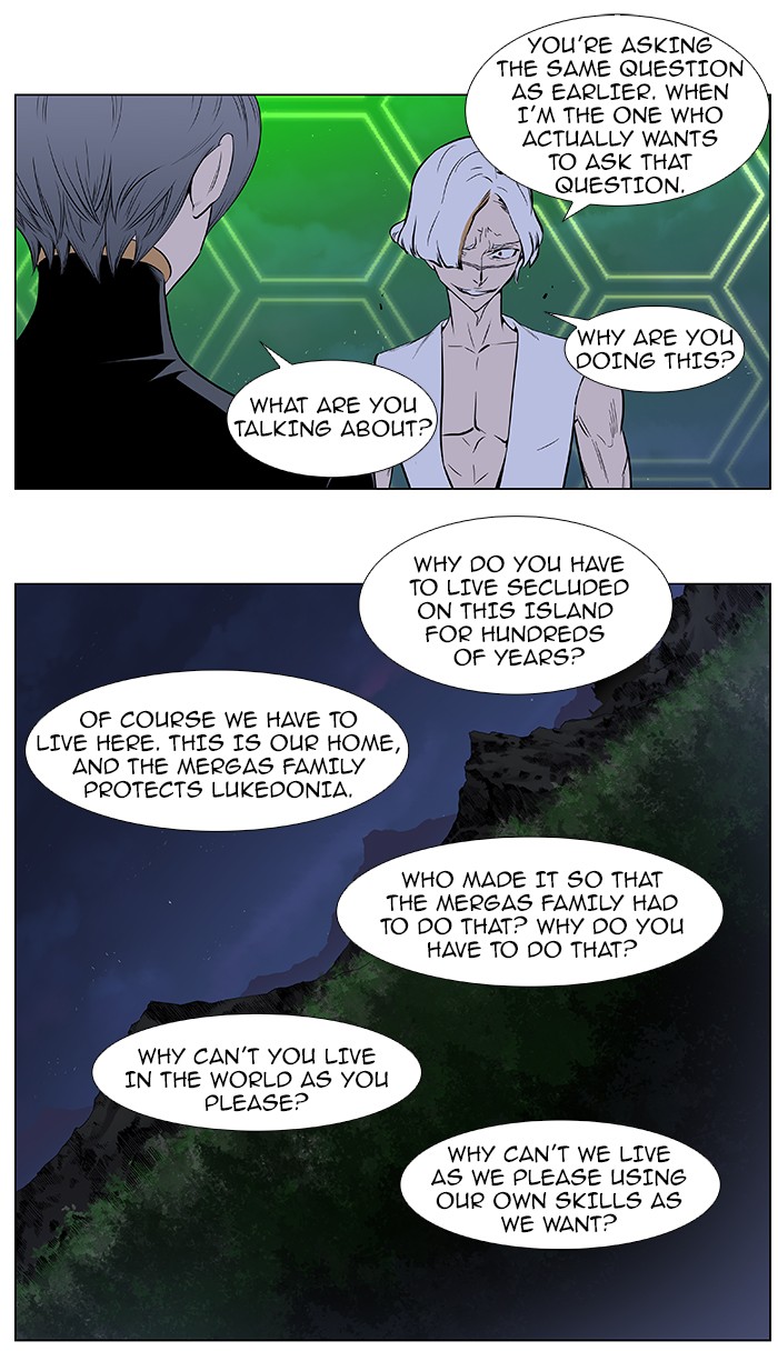 Read Noblesse En Manga Online