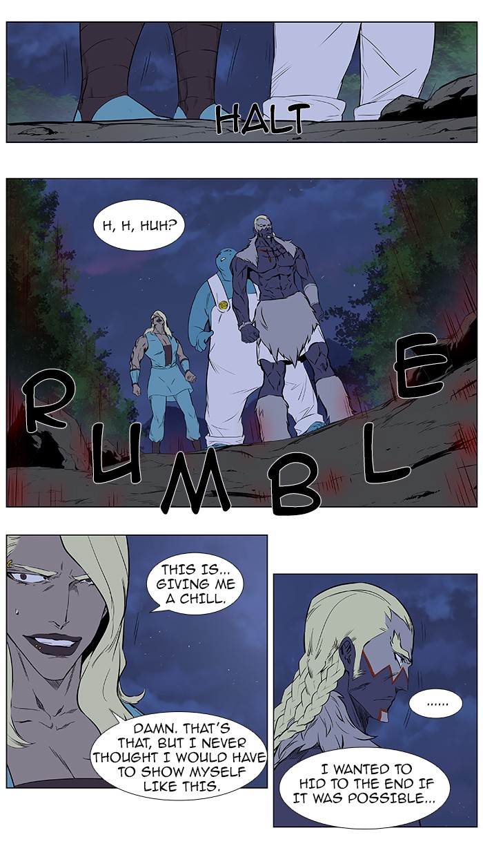 Read Noblesse En Manga Online