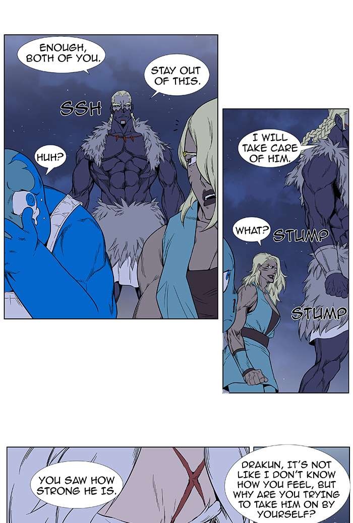 Read Noblesse En Manga Online