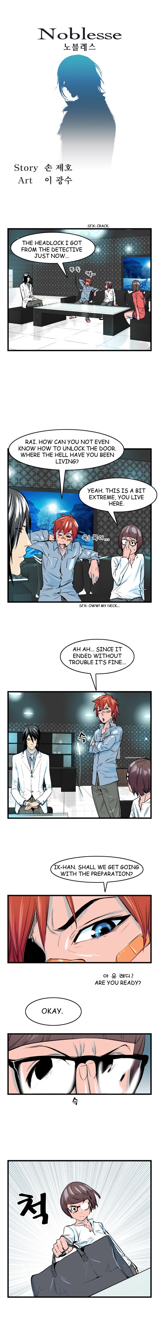 Read Noblesse En Manga Online