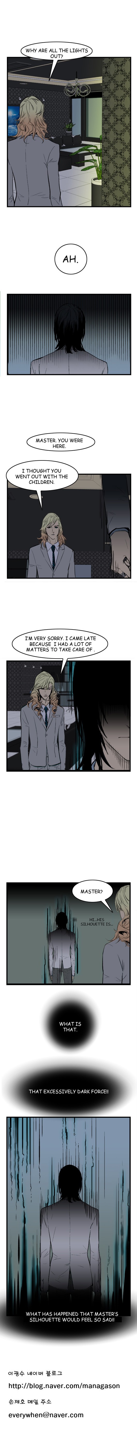 Read Noblesse En Manga Online
