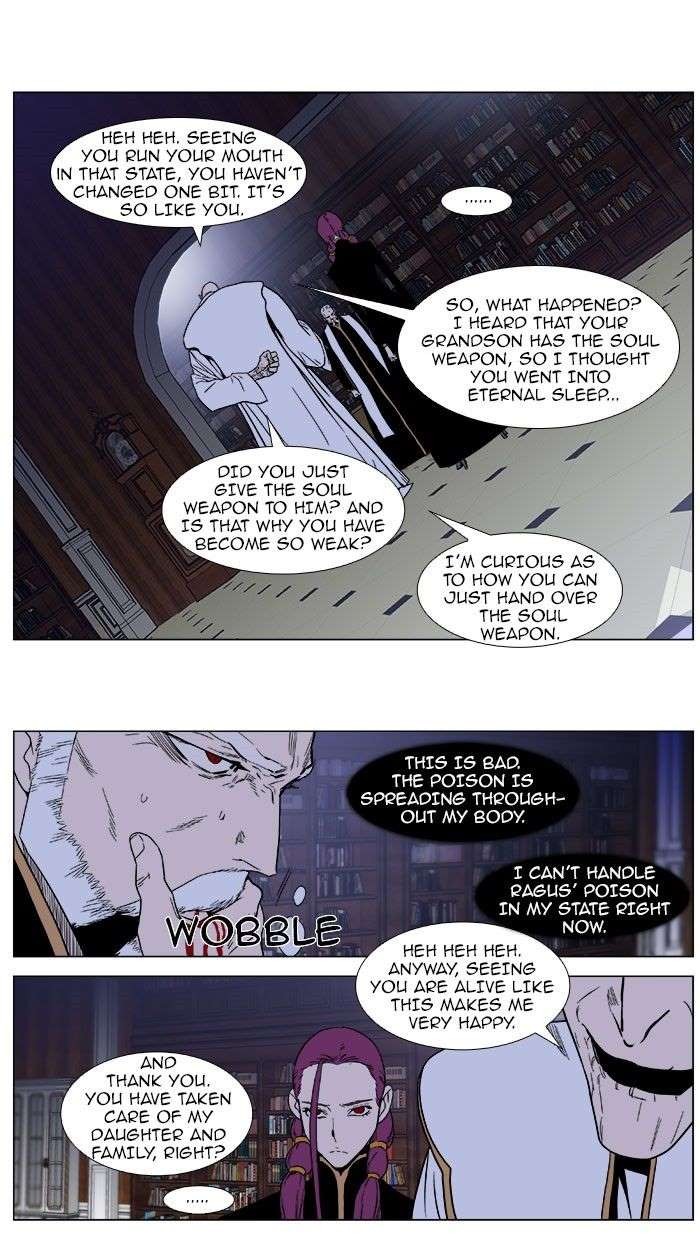 Read Noblesse En Manga Online