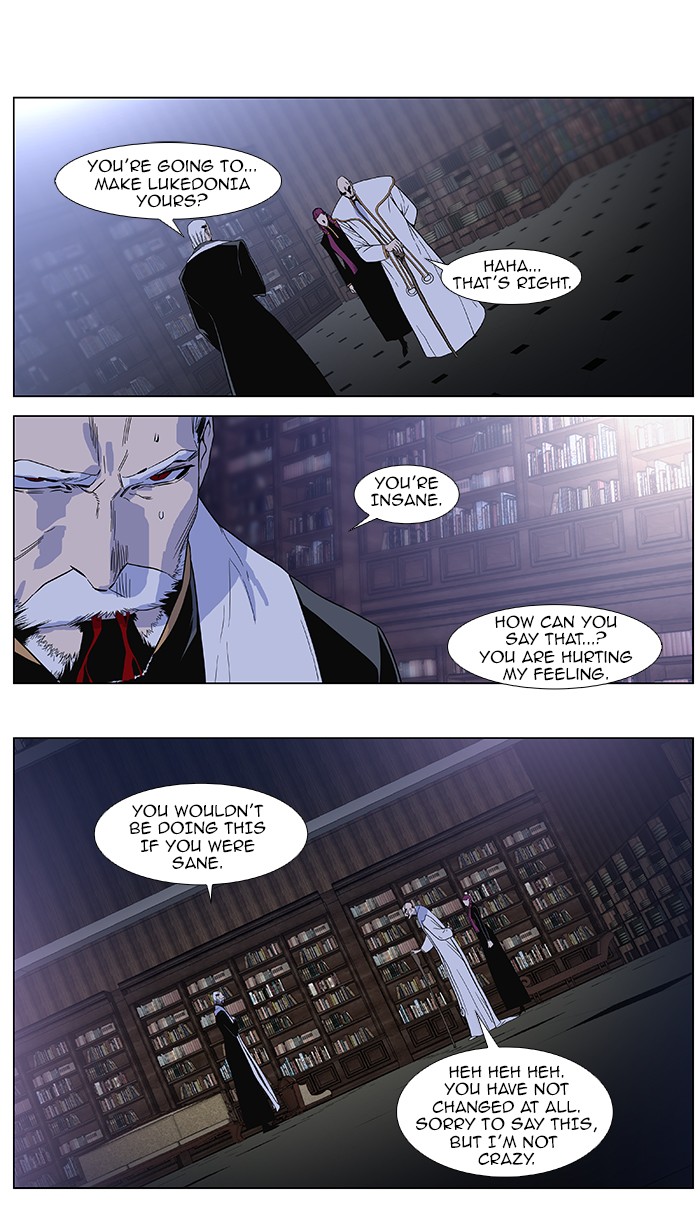 Read Noblesse En Manga Online