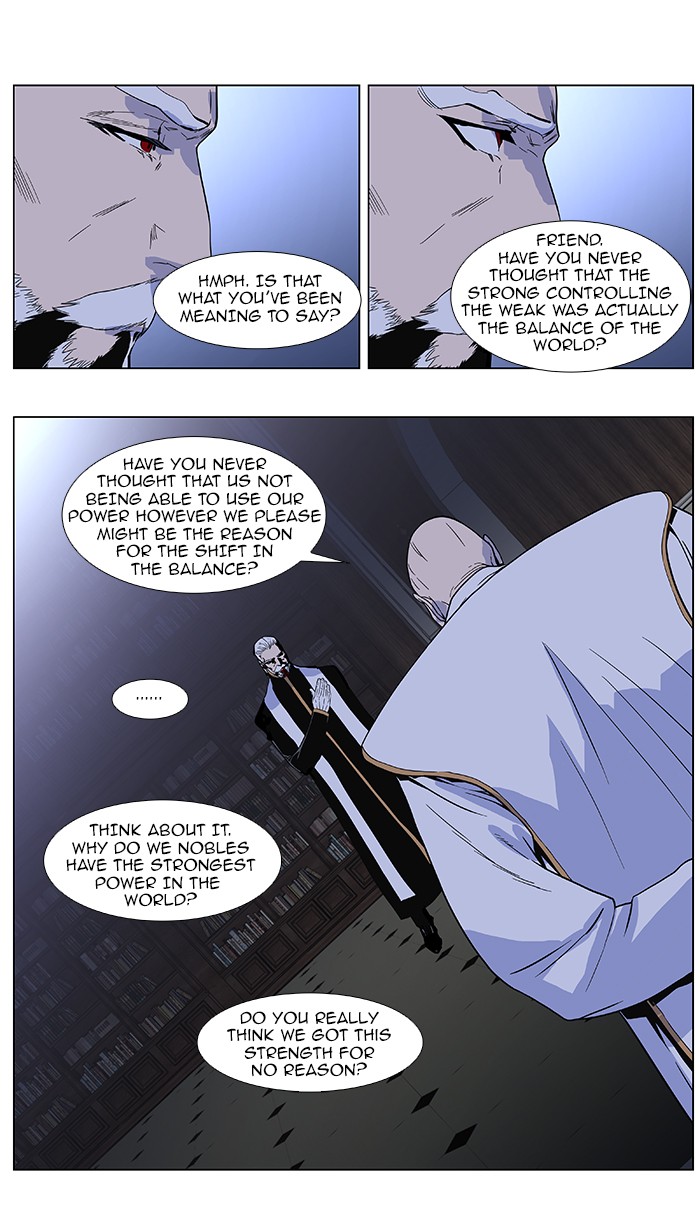 Read Noblesse En Manga Online