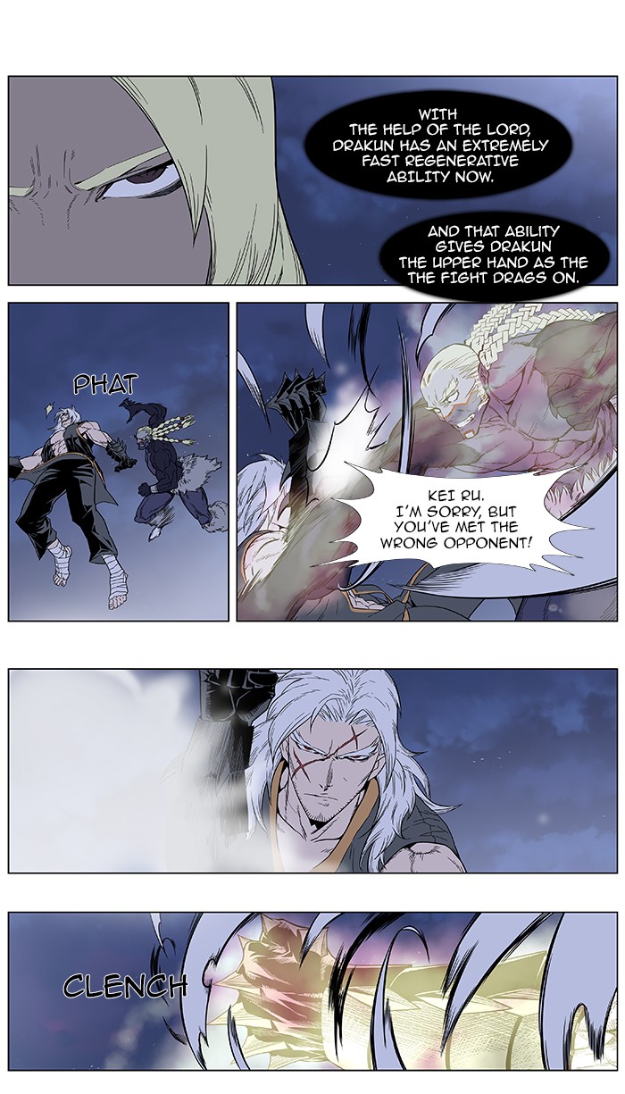 Read Noblesse En Manga Online
