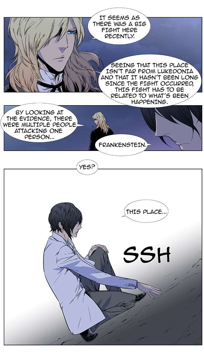Read Noblesse En Manga Online