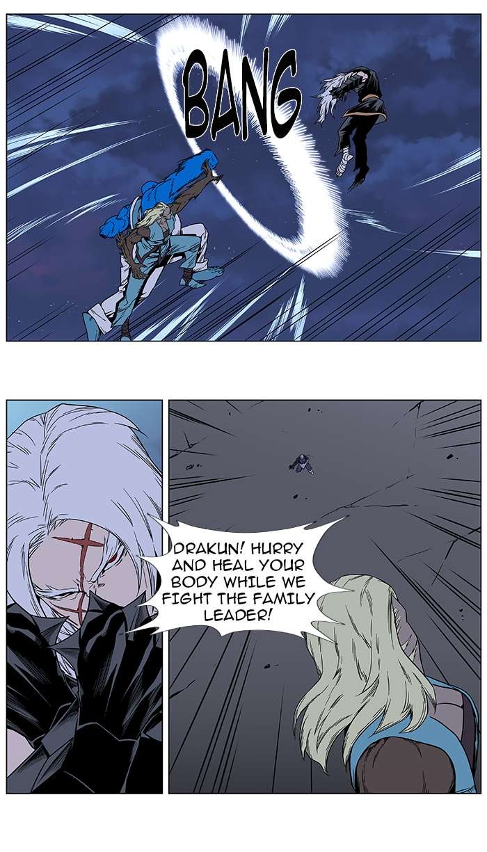 Read Noblesse En Manga Online