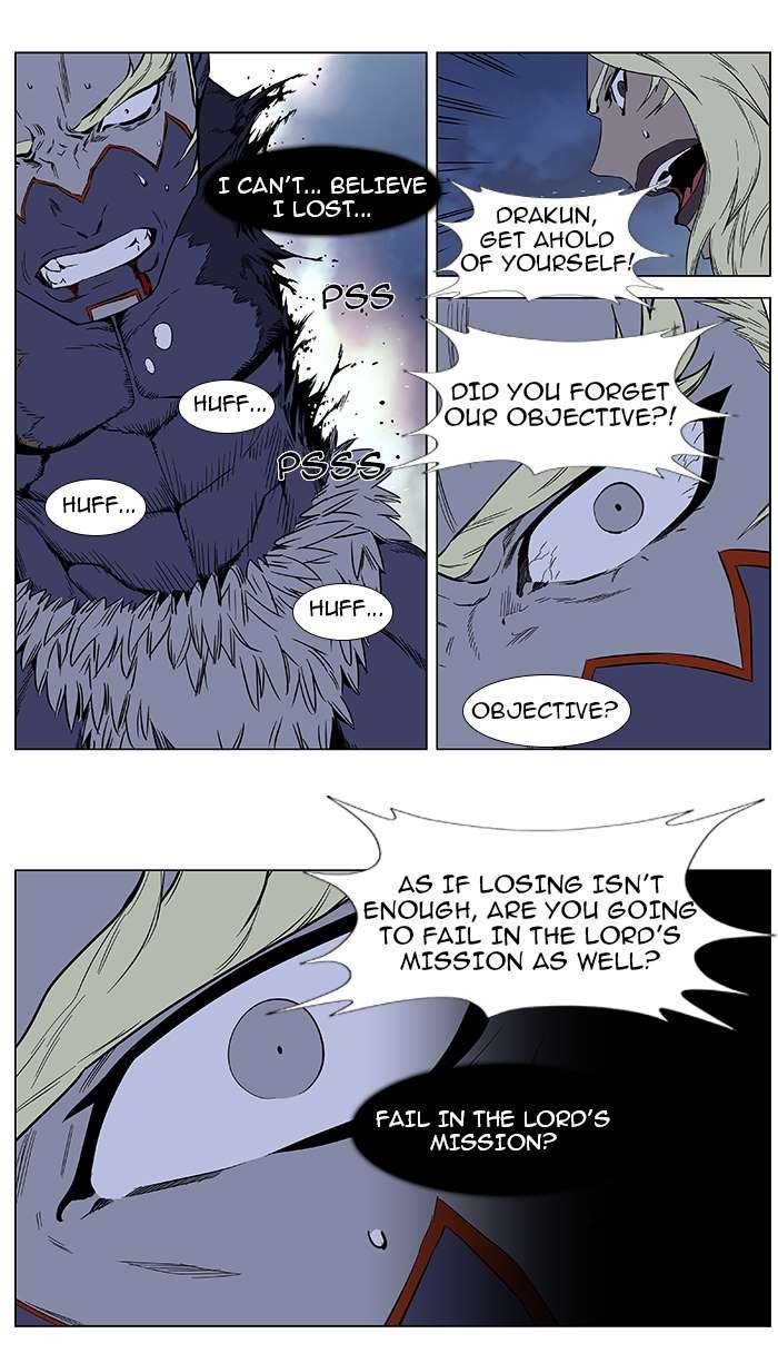 Read Noblesse En Manga Online