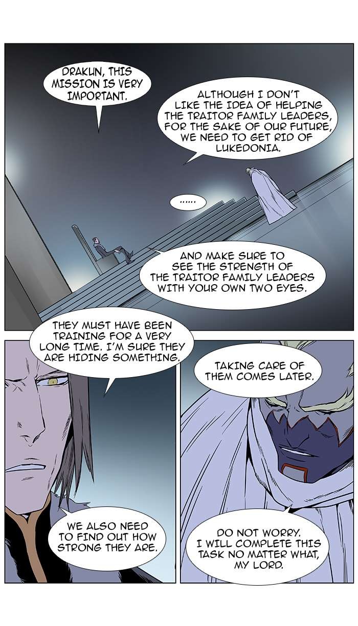 Read Noblesse En Manga Online