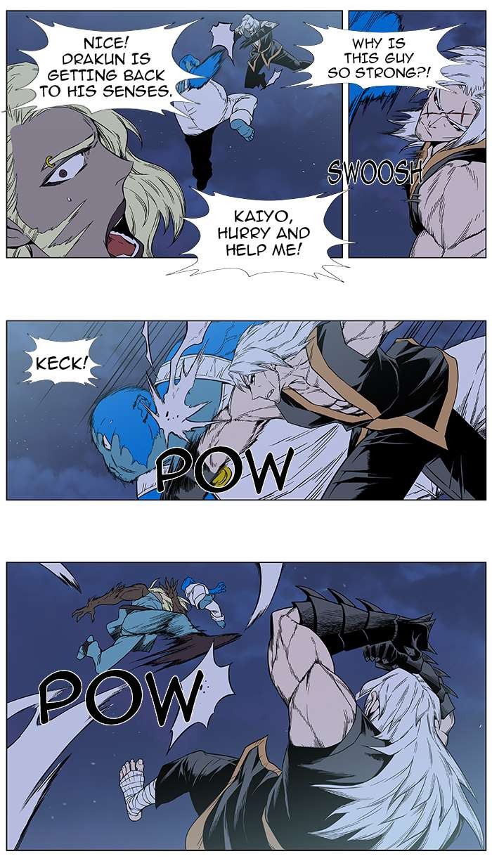 Read Noblesse En Manga Online