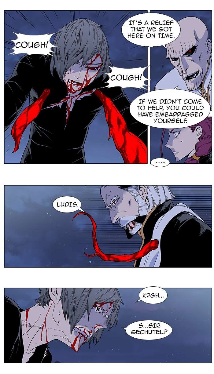 Read Noblesse En Manga Online