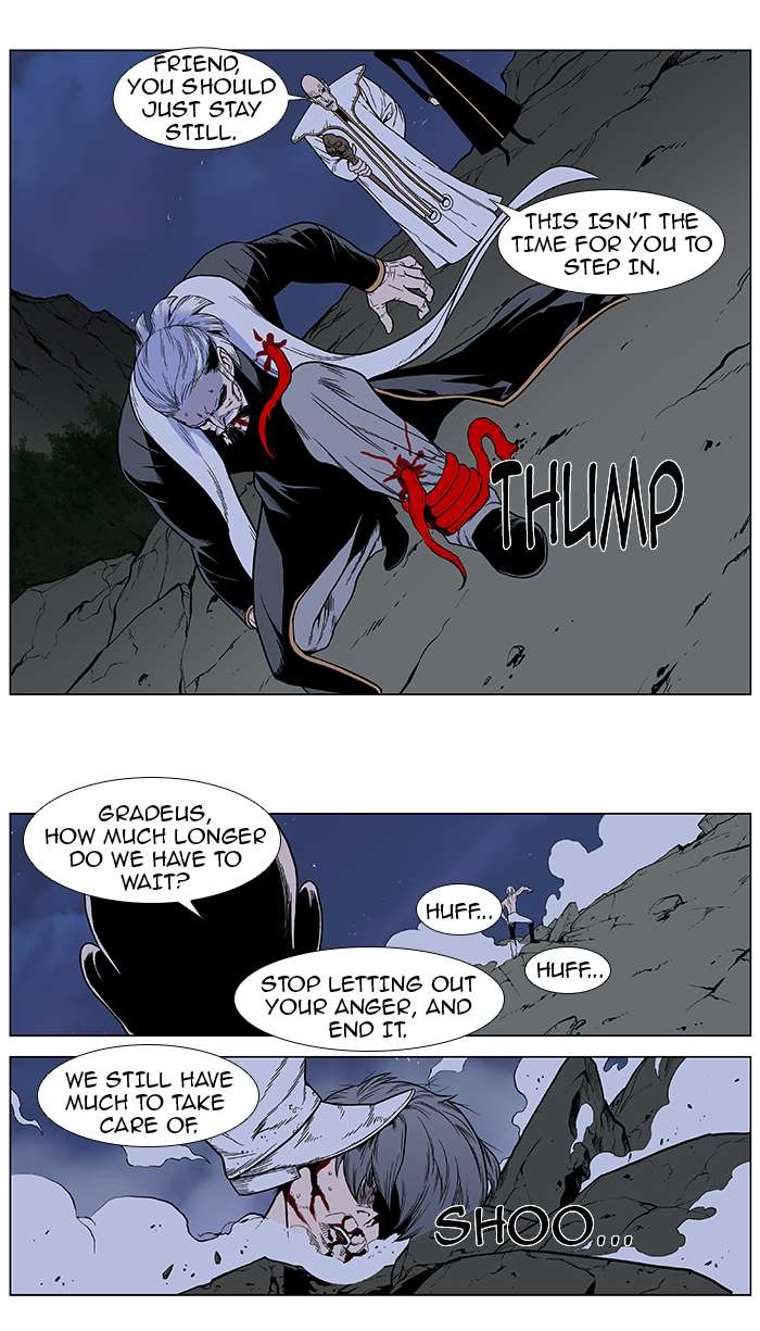 Read Noblesse En Manga Online