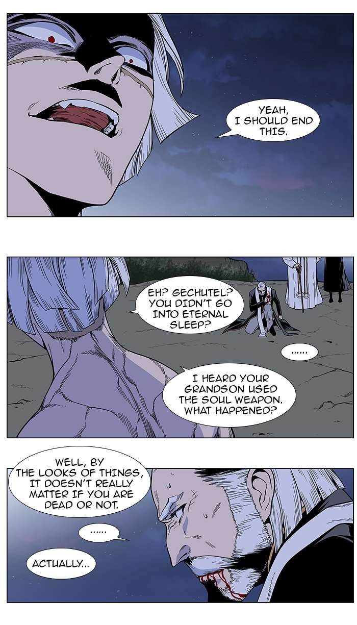 Read Noblesse En Manga Online