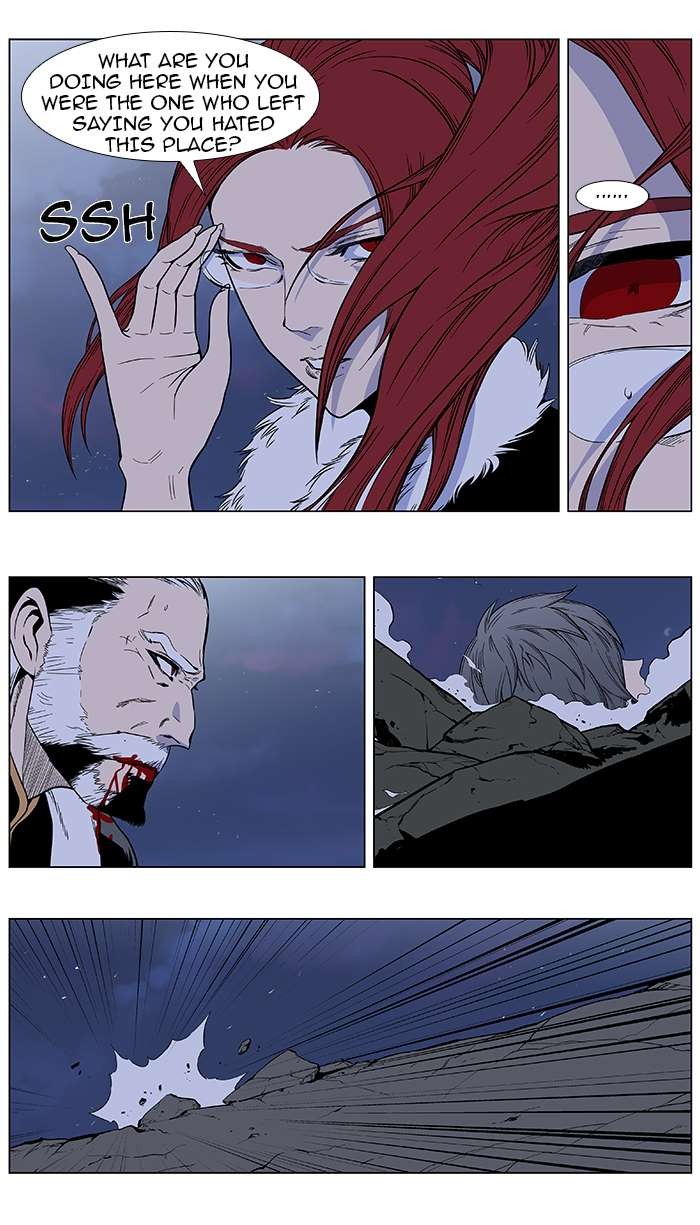 Read Noblesse En Manga Online