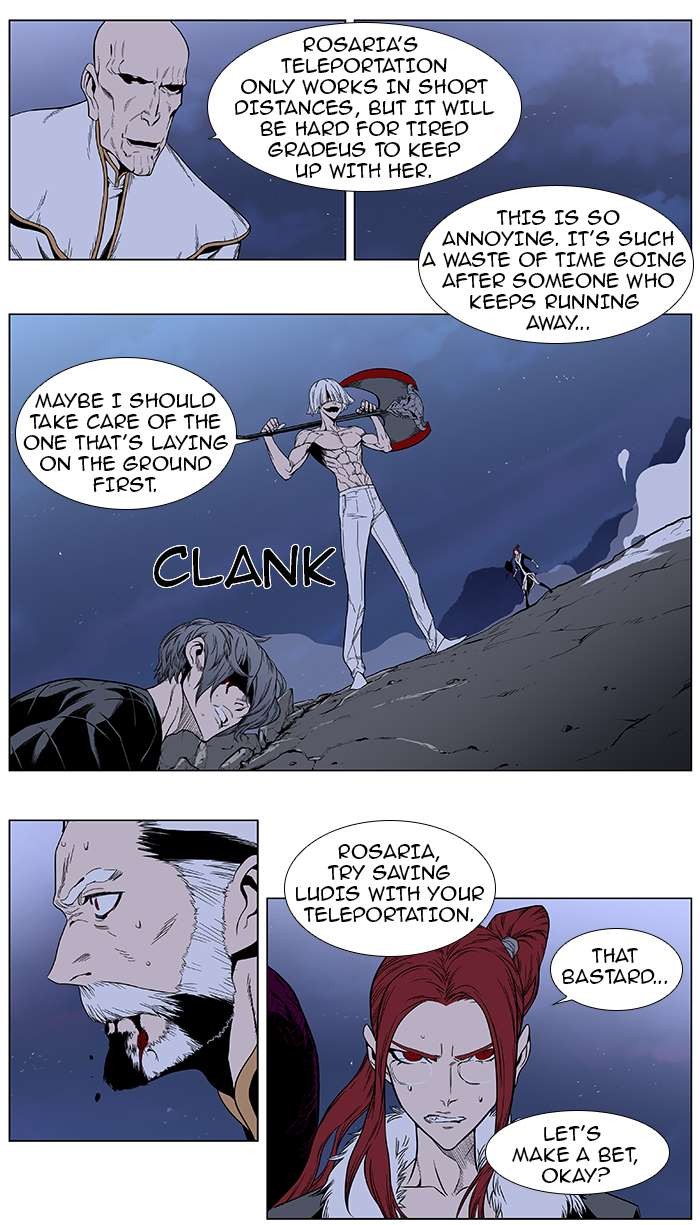 Read Noblesse En Manga Online