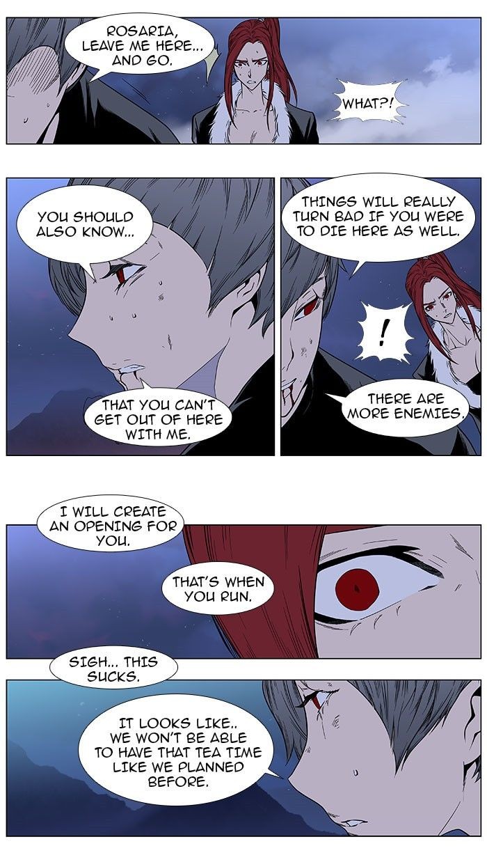 Read Noblesse En Manga Online