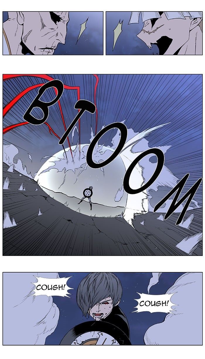 Read Noblesse En Manga Online