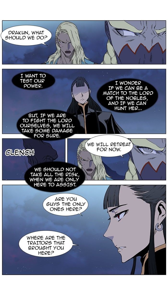 Read Noblesse En Manga Online