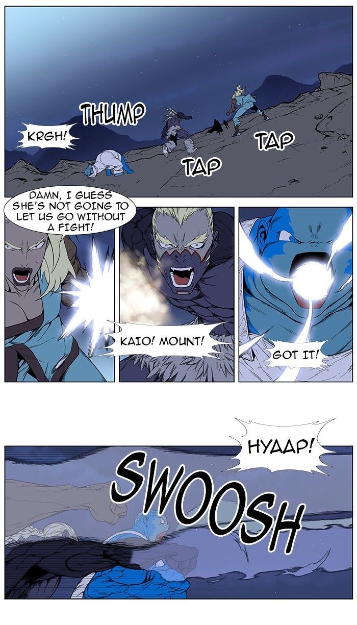 Read Noblesse En Manga Online