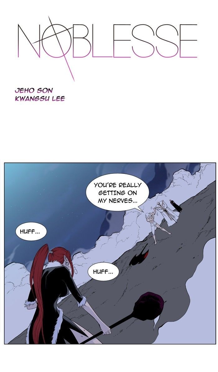 Read Noblesse En Manga Online