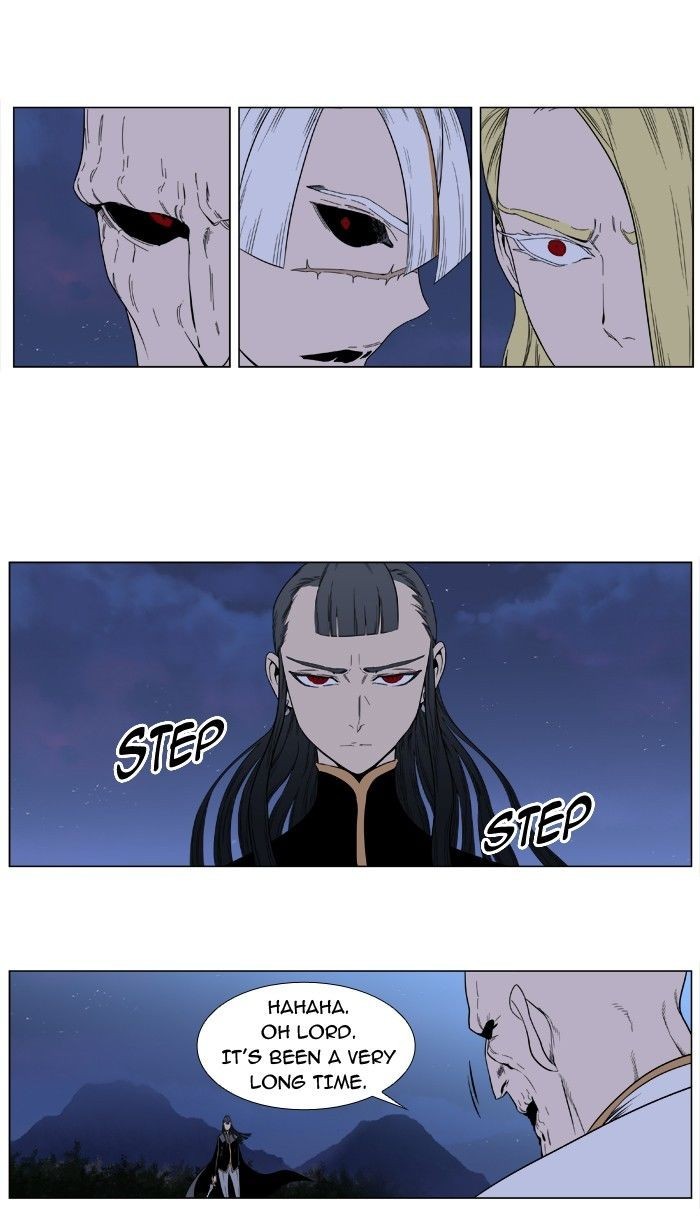 Read Noblesse En Manga Online