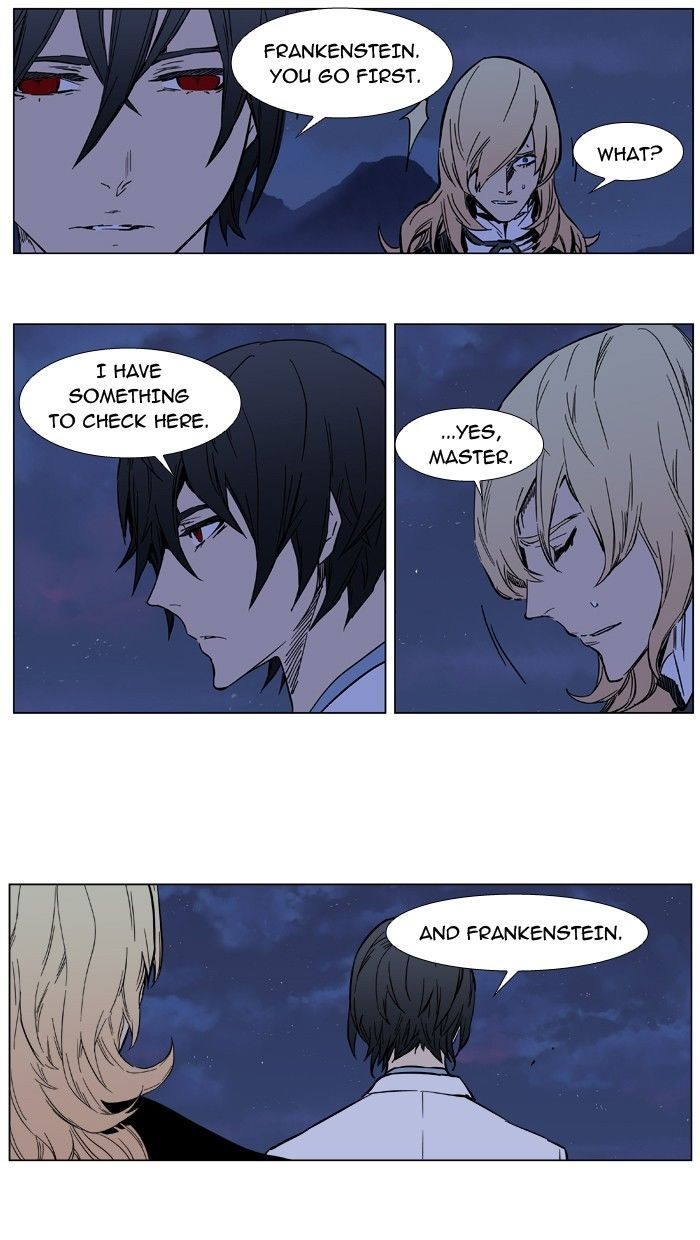 Read Noblesse En Manga Online