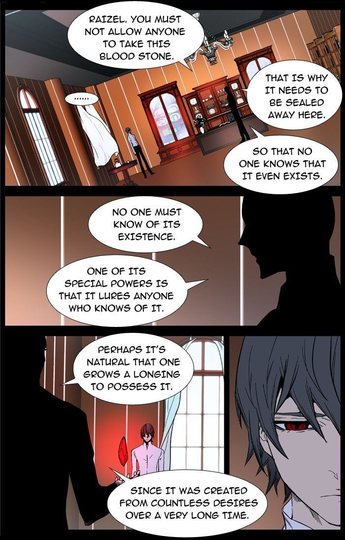 Read Noblesse En Manga Online