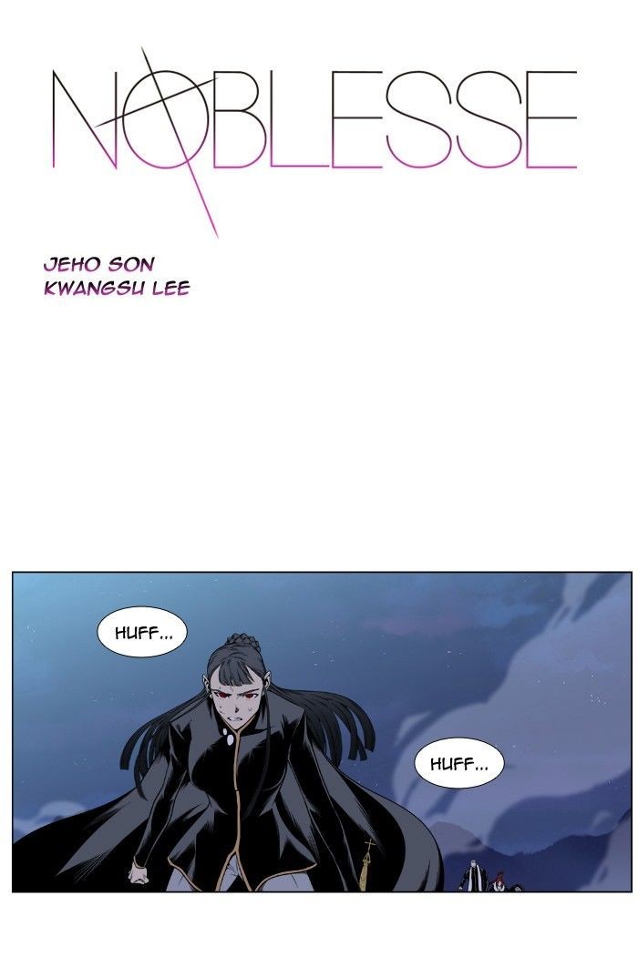 Read Noblesse En Manga Online