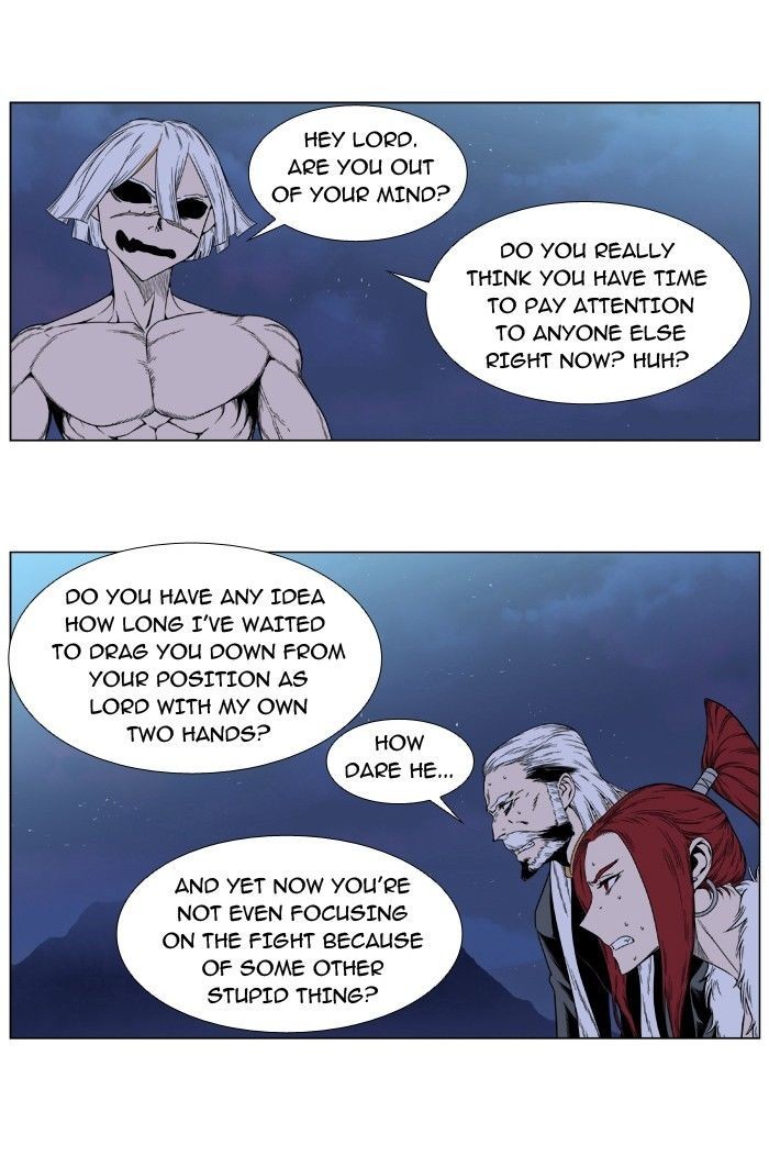 Read Noblesse En Manga Online