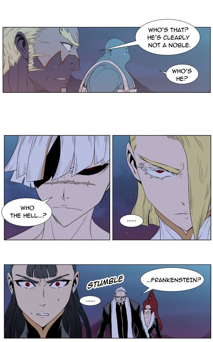 Read Noblesse En Manga Online