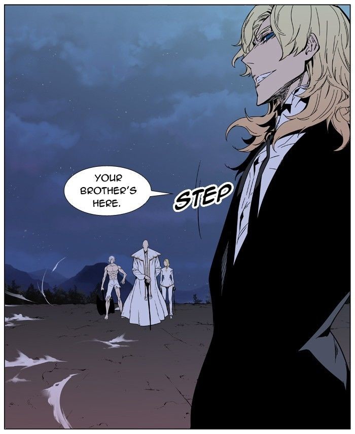 Read Noblesse En Manga Online