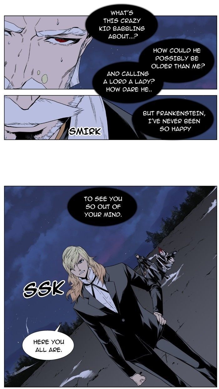 Read Noblesse En Manga Online