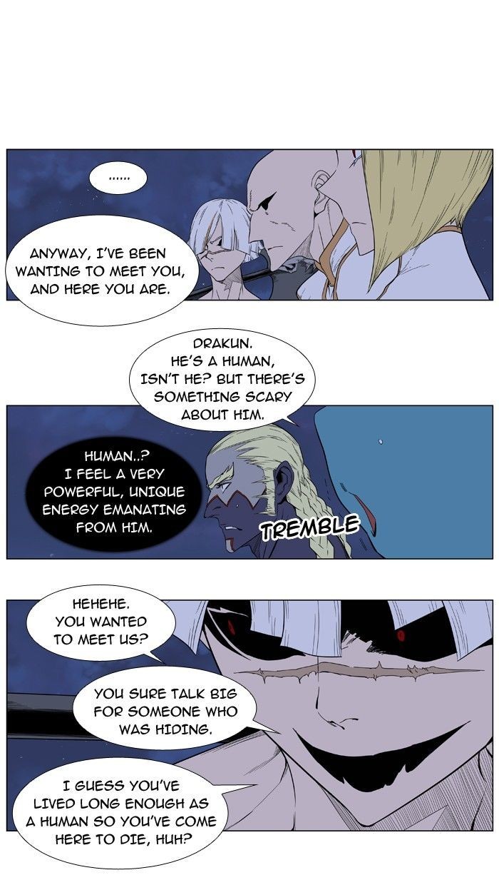 Read Noblesse En Manga Online