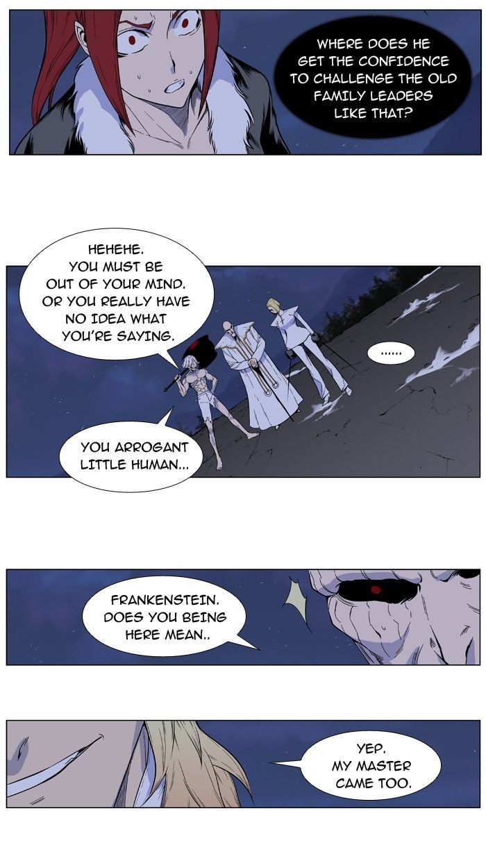 Read Noblesse En Manga Online