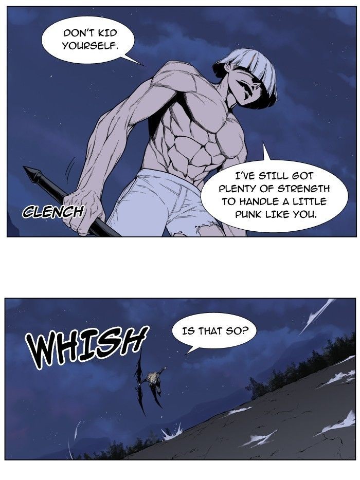 Read Noblesse En Manga Online