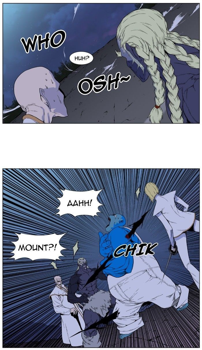 Read Noblesse En Manga Online