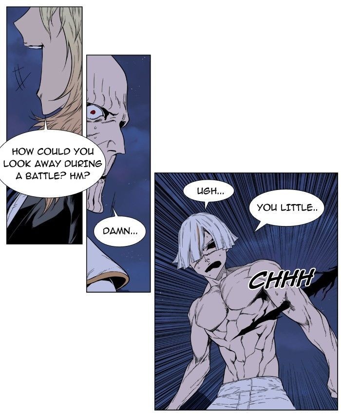 Read Noblesse En Manga Online