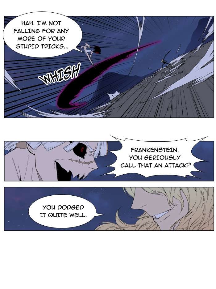 Read Noblesse En Manga Online