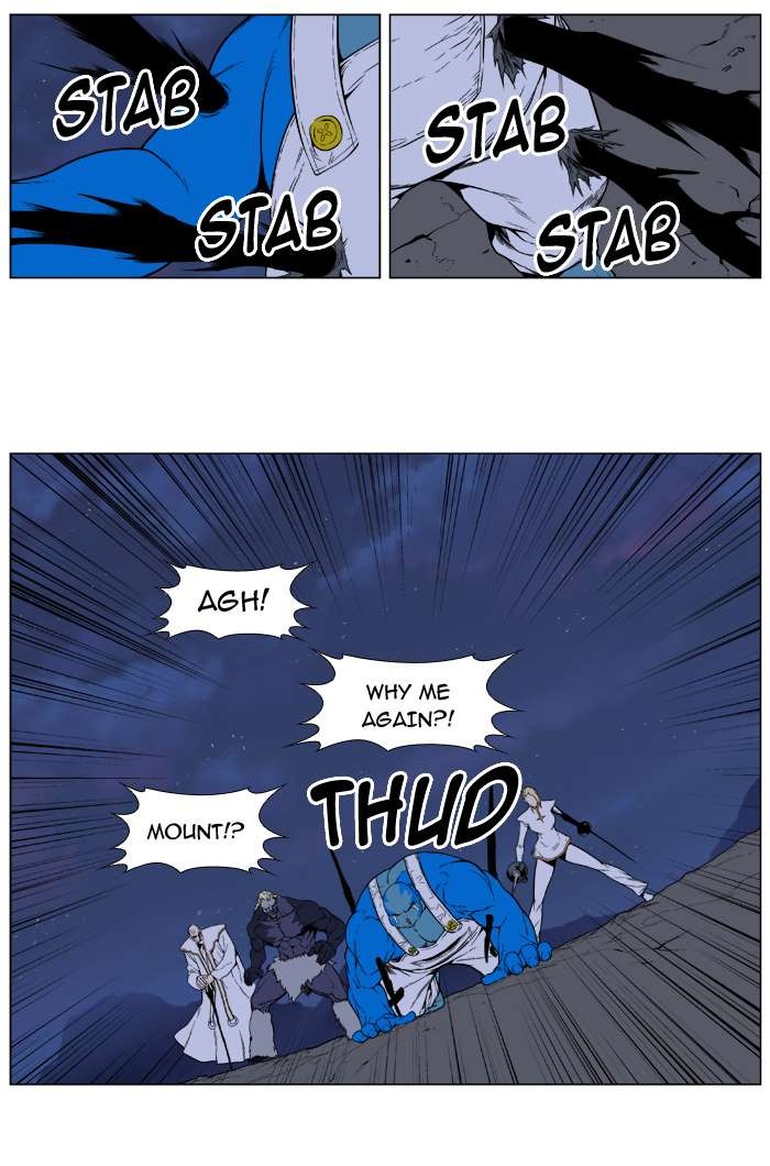 Read Noblesse En Manga Online