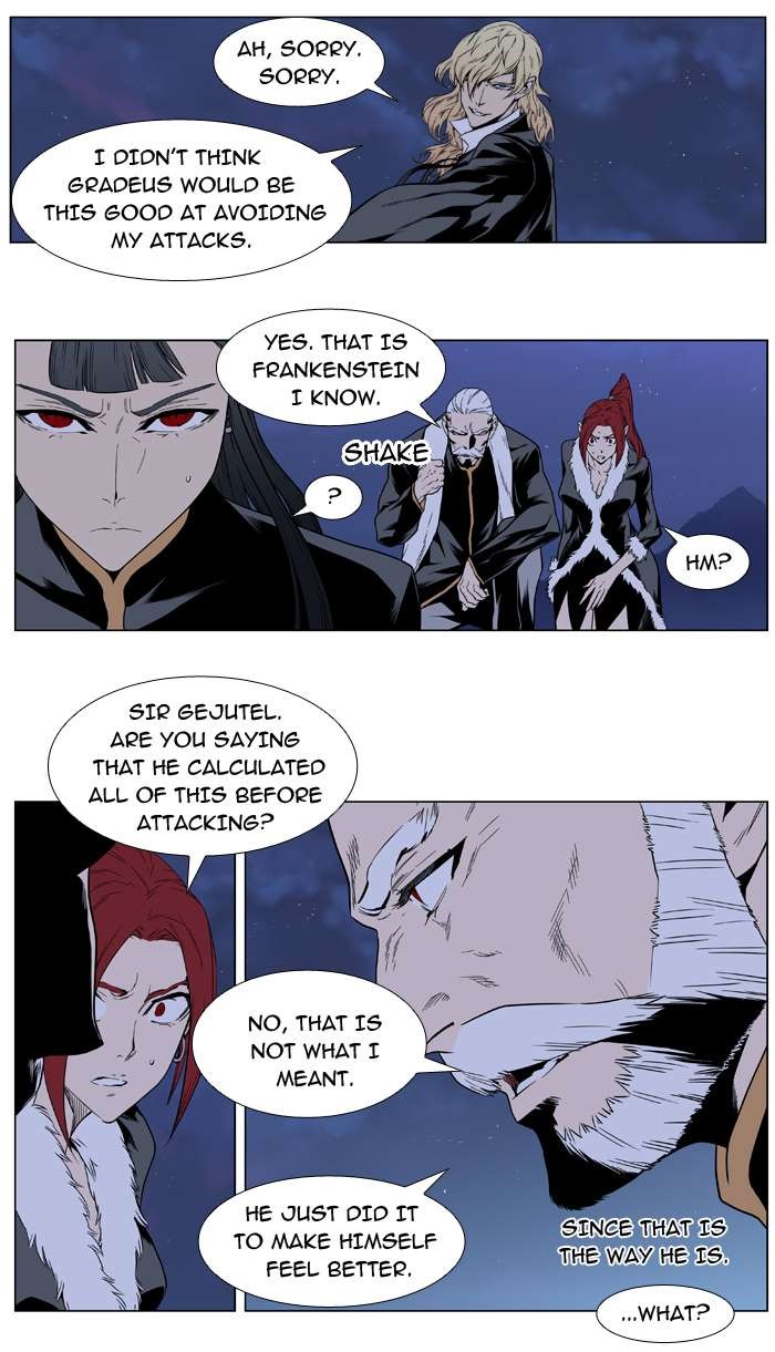 Read Noblesse En Manga Online