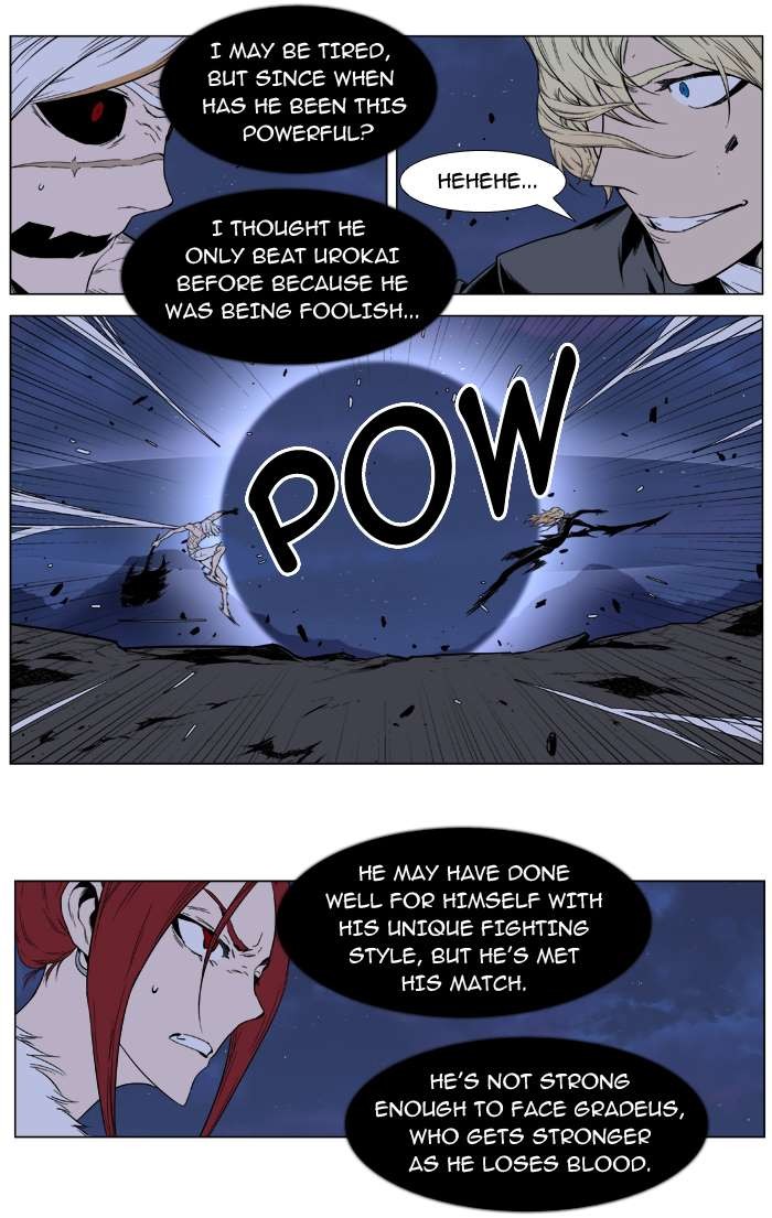 Read Noblesse En Manga Online