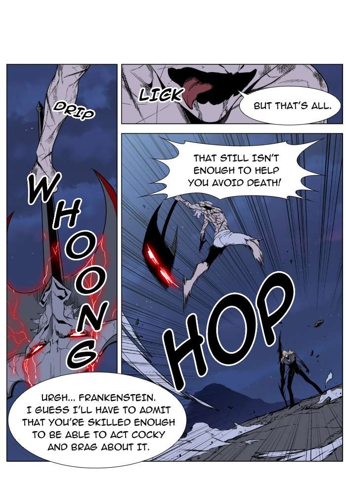 Read Noblesse En Manga Online