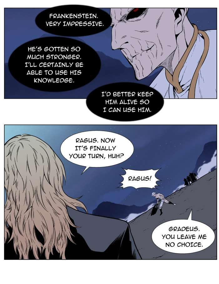 Read Noblesse En Manga Online