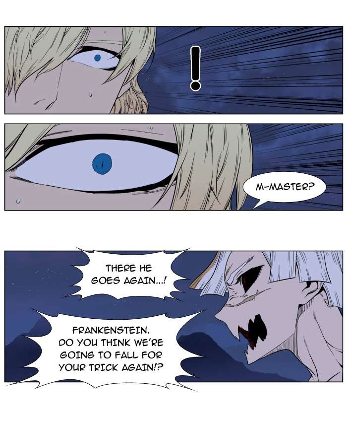 Read Noblesse En Manga Online
