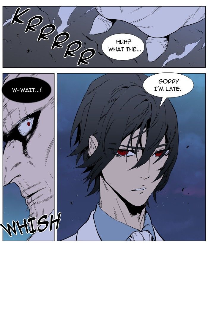 Read Noblesse En Manga Online